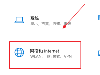 Win10电脑怎么查看是否支持TPM？