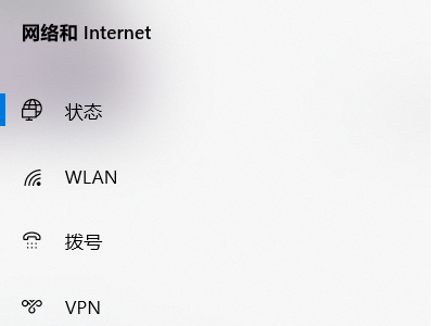 Win10电脑怎么查看是否支持TPM？