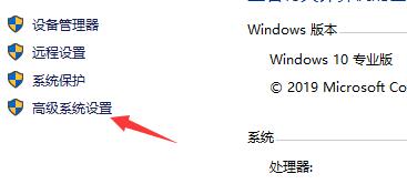 Win10闪退显示outofmemory怎么办？