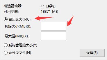 Win10闪退显示outofmemory怎么办？