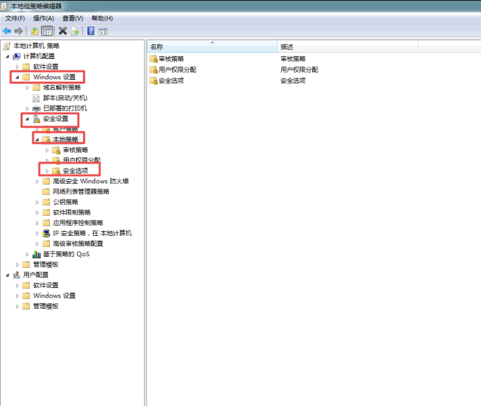 Win10是管理员还要权限怎么解决？