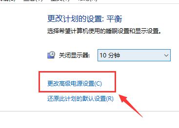 Win10电脑怎么启用内置的虚拟机？