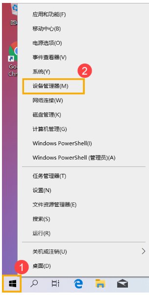 Win10excel打不开怎么办？Win10excel打不开的解决方法