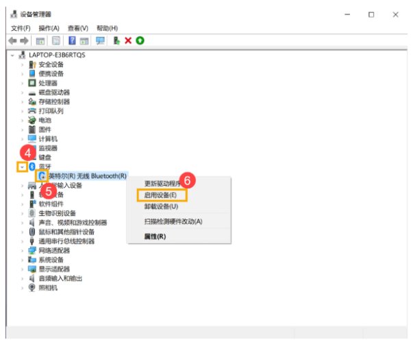 Win10excel打不开怎么办？Win10excel打不开的解决方法