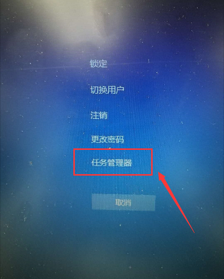 Win10任务栏图标右键没反应怎么办？任务栏鼠标右键无效图文教程