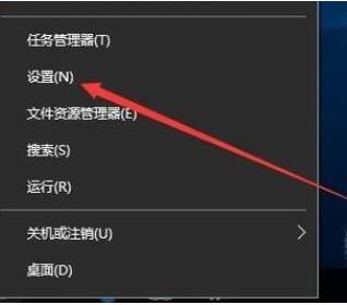 Win10系统更新显示缺少重要的安全和质量修复怎么办