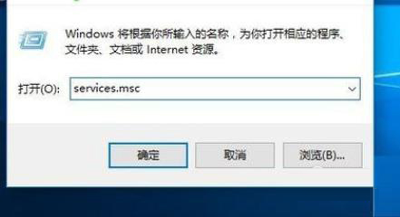 Win10系统更新显示缺少重要的安全和质量修复怎么办