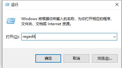 Win10玩CSGO闪退怎么解决？Win10玩CSGO闪退解决方法