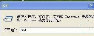 Win10玩不了罪恶都市怎么办？Win10玩不了罪恶都市的解决方法