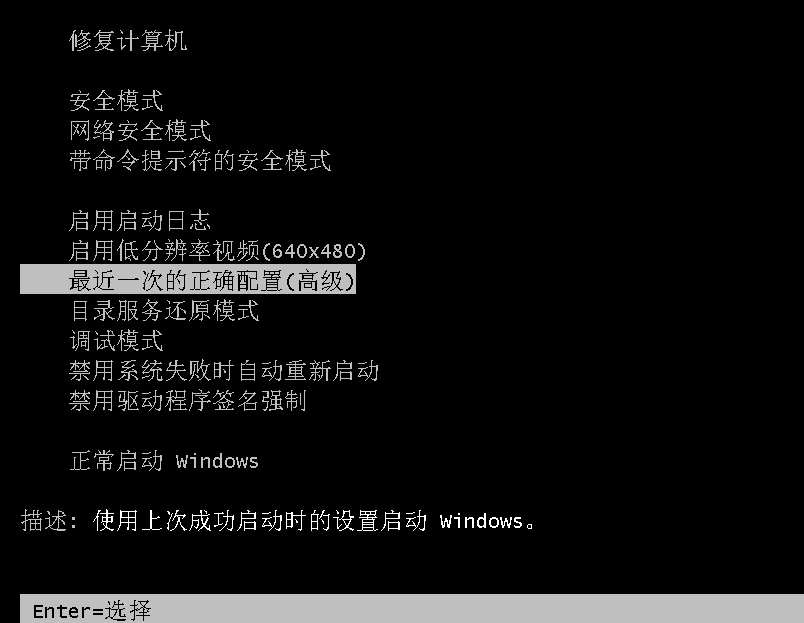 Win7电脑C盘爆红怎么清理？深度瘦身C盘教程