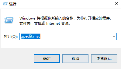 Win7电脑怎么进行备份？win7系统备份详细方法教程