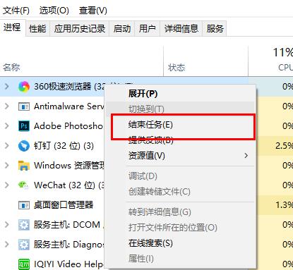 Win10 21H1因为系统内存不足升级失败？