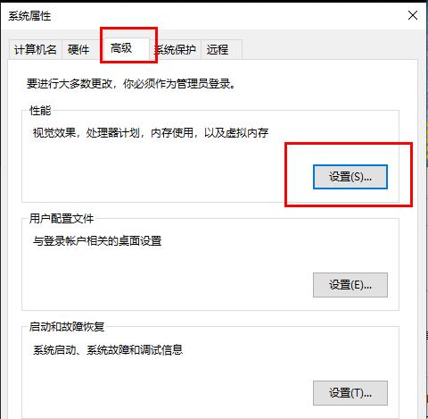 Win10微软账户一直登录失败怎么办？Win10微软账户一直登录不上