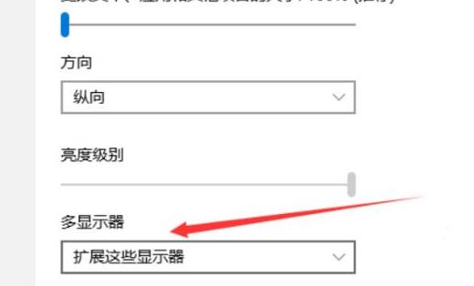 Win11电脑分屏怎么设置？Win11电脑分屏设置图文教程