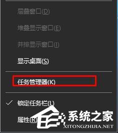 Win10家庭版输入gpedit.msc没有反应怎么办？