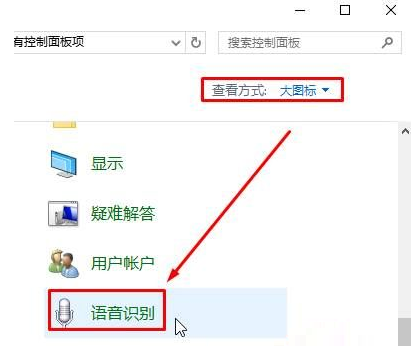 Win10电脑怎么装Win10和win7双系统？