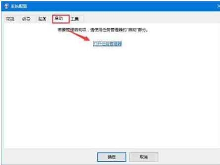 Win11微软输入法不能切换中文输入法怎么办？