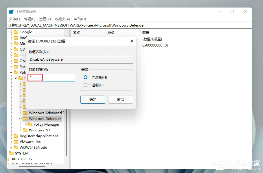 Windows11添加语言包失败错误代码0x800F0950怎么办？