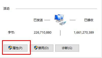 Win10玩游戏频繁崩溃怎么办？Win10玩游戏频繁崩溃的解决办法