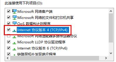 Win10玩游戏频繁崩溃怎么办？Win10玩游戏频繁崩溃的解决办法