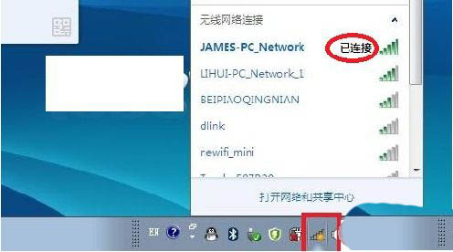 Win10 21H1自动更新无法下载一直为0怎么处理？