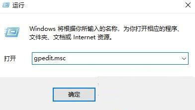 Win10重启后桌面图标自动重新排列怎么办？