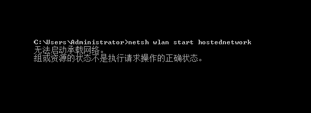 Win10如何查看自己的端口被占用？