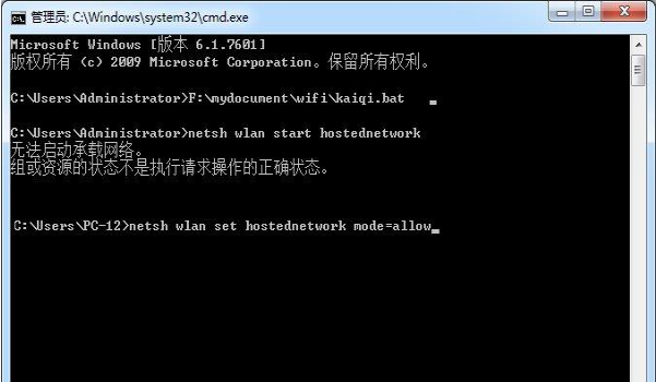 Win10如何查看自己的端口被占用？