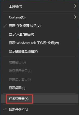 Win10如何查看自己的端口被占用？