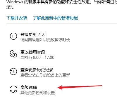 Win10按F8没有反应怎么办？Win10按F8没有反应的解决办法