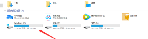 Win10系统有必要经常进行更新吗？Win10系统经常更新好吗？