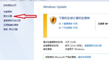 Win10更新重启卡住了如何处理？Win10更新开机卡住了怎么办？