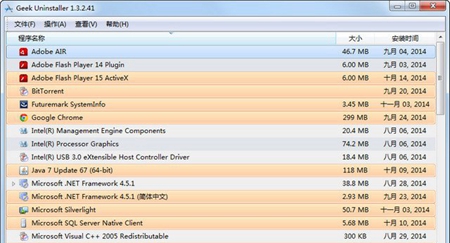 Win10卸载软件找不到文件怎么办？卸载软件提示找不到文件解决方法