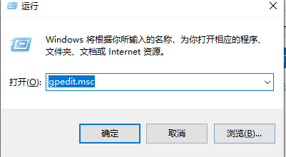 Win10更新后如何关闭右下角的天气和新闻