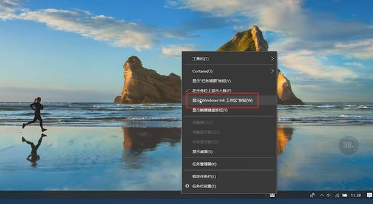 Win10任务栏新闻和兴趣怎么关闭 Win10新闻和兴趣开启和关闭教程