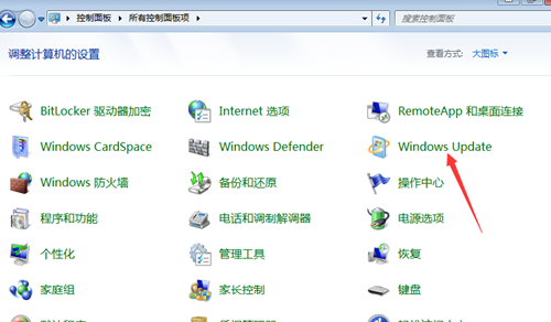 Win7系统还原失败怎么办？Win7系统还原失败的解决办法