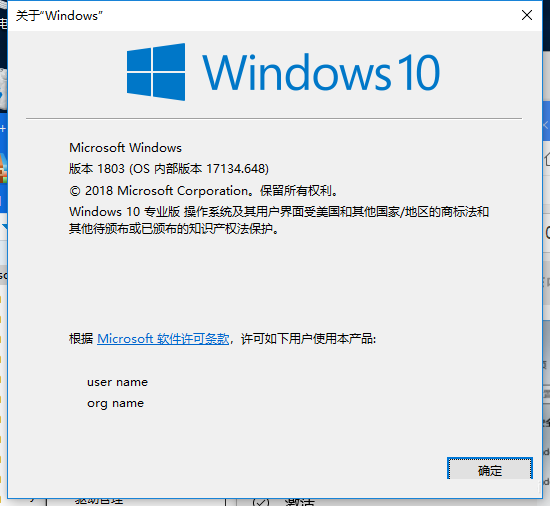 Win10更新显示:你的设备中缺少重要的安全和质量修复怎么解决？