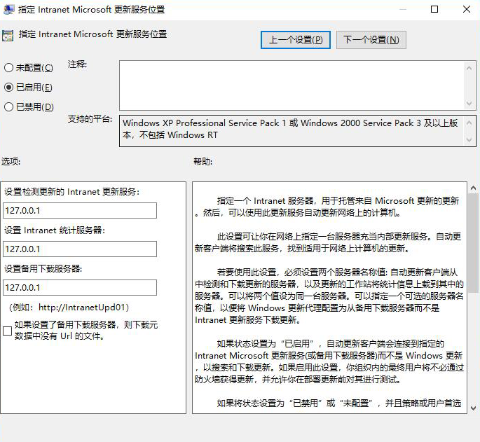 Win10更新显示:你的设备中缺少重要的安全和质量修复怎么解决？