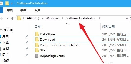 针对windows10的功能更新 版本21H1更新失败