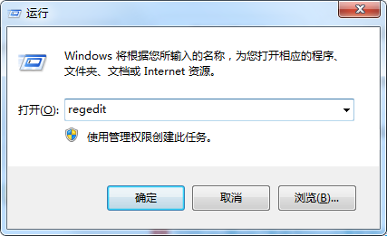 Win7在搜索时自动中怎么办？Win7搜索时自动中的解决办法