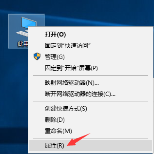 Win7的系统安全模式解除不了该怎么办？