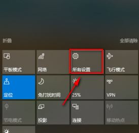 Win10系统时间无法自动更新怎么办？