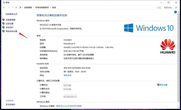 Win10 C盘突然爆满了怎么清理？小编教你不用软件直接释放10多个G！