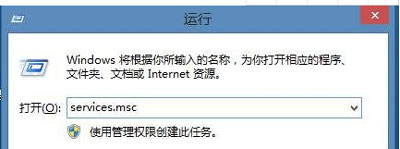 Win10热血无赖开始游戏闪退怎么办？