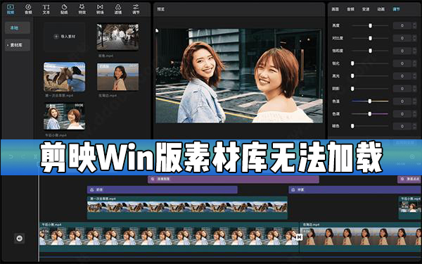 Win10桌面图标大小怎么调节