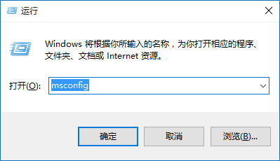 Win10突然自动重启怎么办？Win10经常自动重启的原因