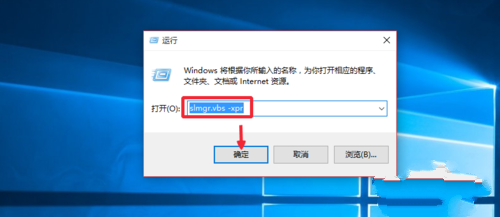 win7后缀名隐藏了怎么打开