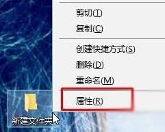 Win7系统字体怎么更改？Win7字体的更改方法