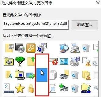 Win7系统字体怎么更改？Win7字体的更改方法