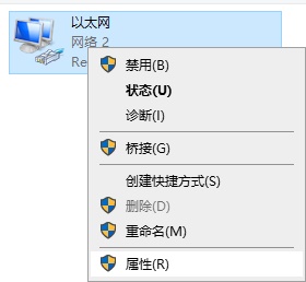 Win10 21H1系统安全中心怎么彻底卸载？